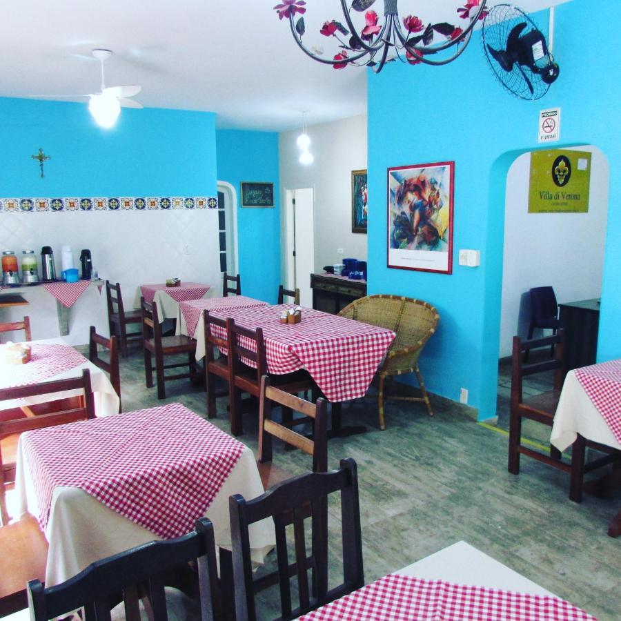 Villa Di Verona Charm Hotel غوارويا المظهر الخارجي الصورة